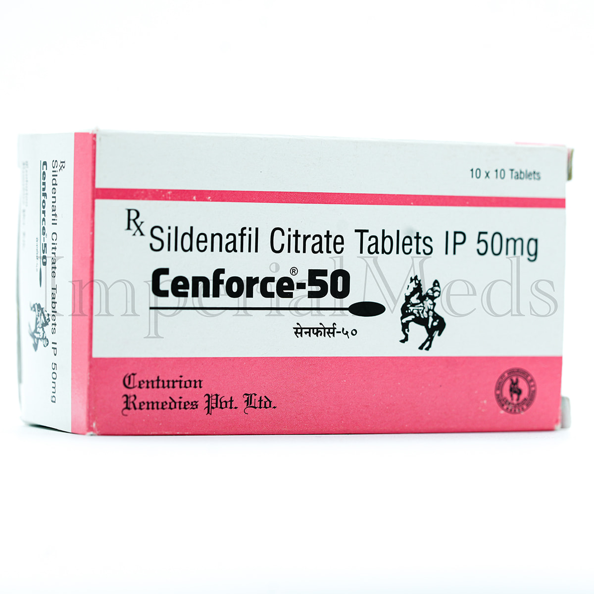 Cenforce 50 Sildenafil Citrate